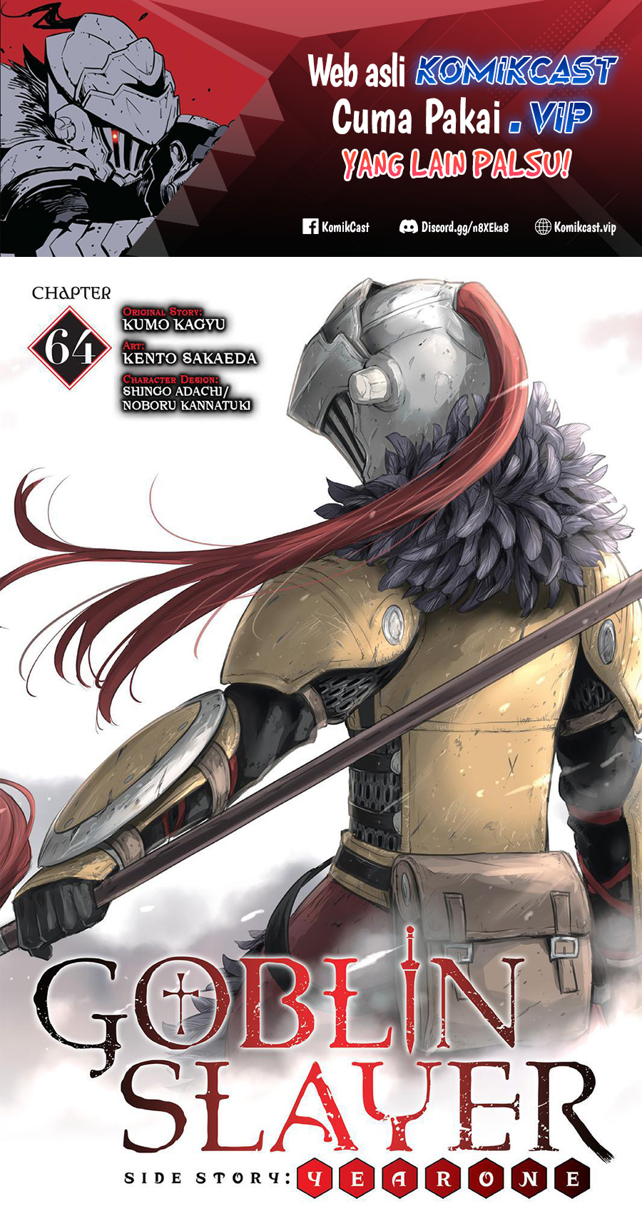 Goblin Slayer Side Story: Year One Chapter 64 - halaman 2