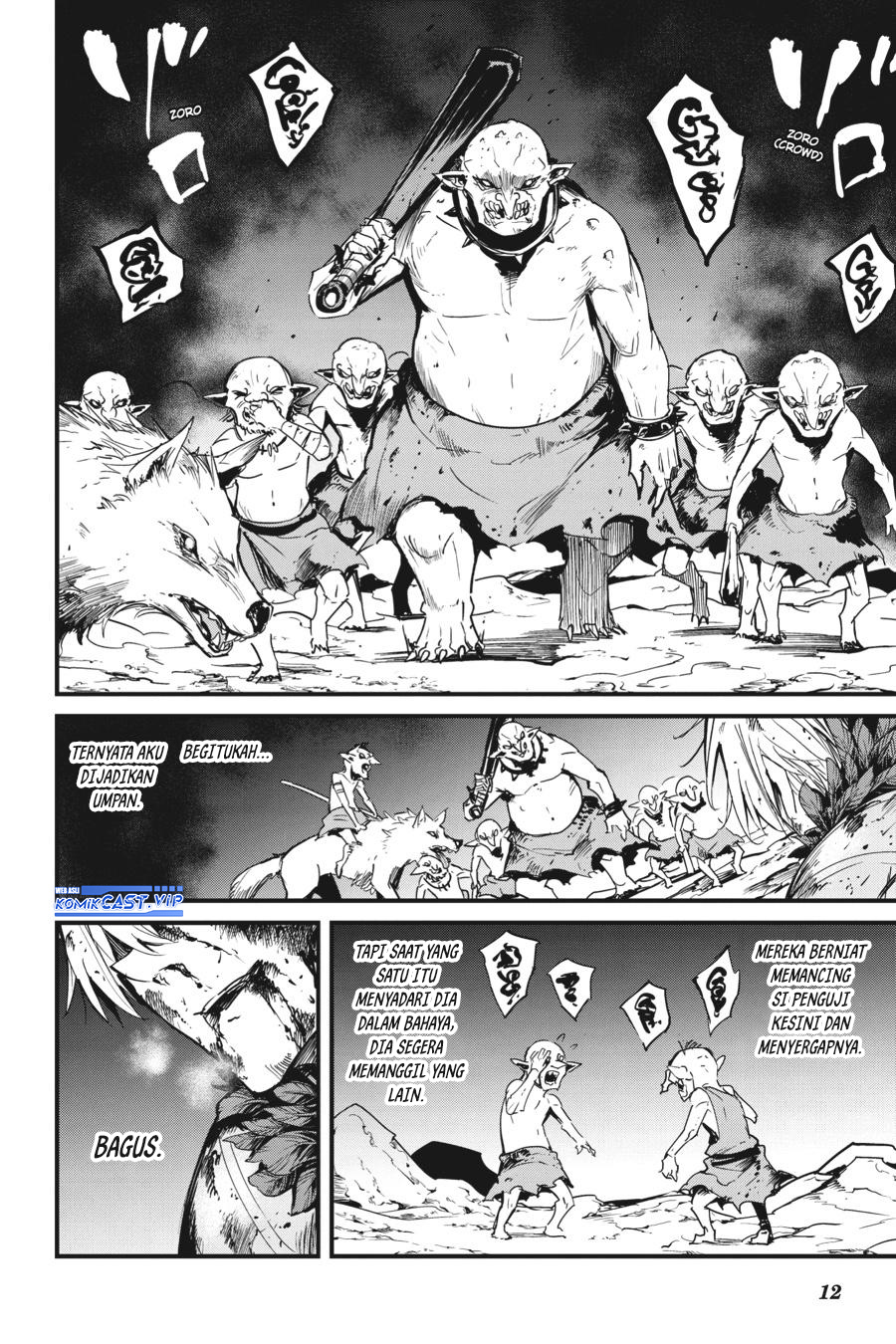 Goblin Slayer Side Story: Year One Chapter 65 - halaman 14