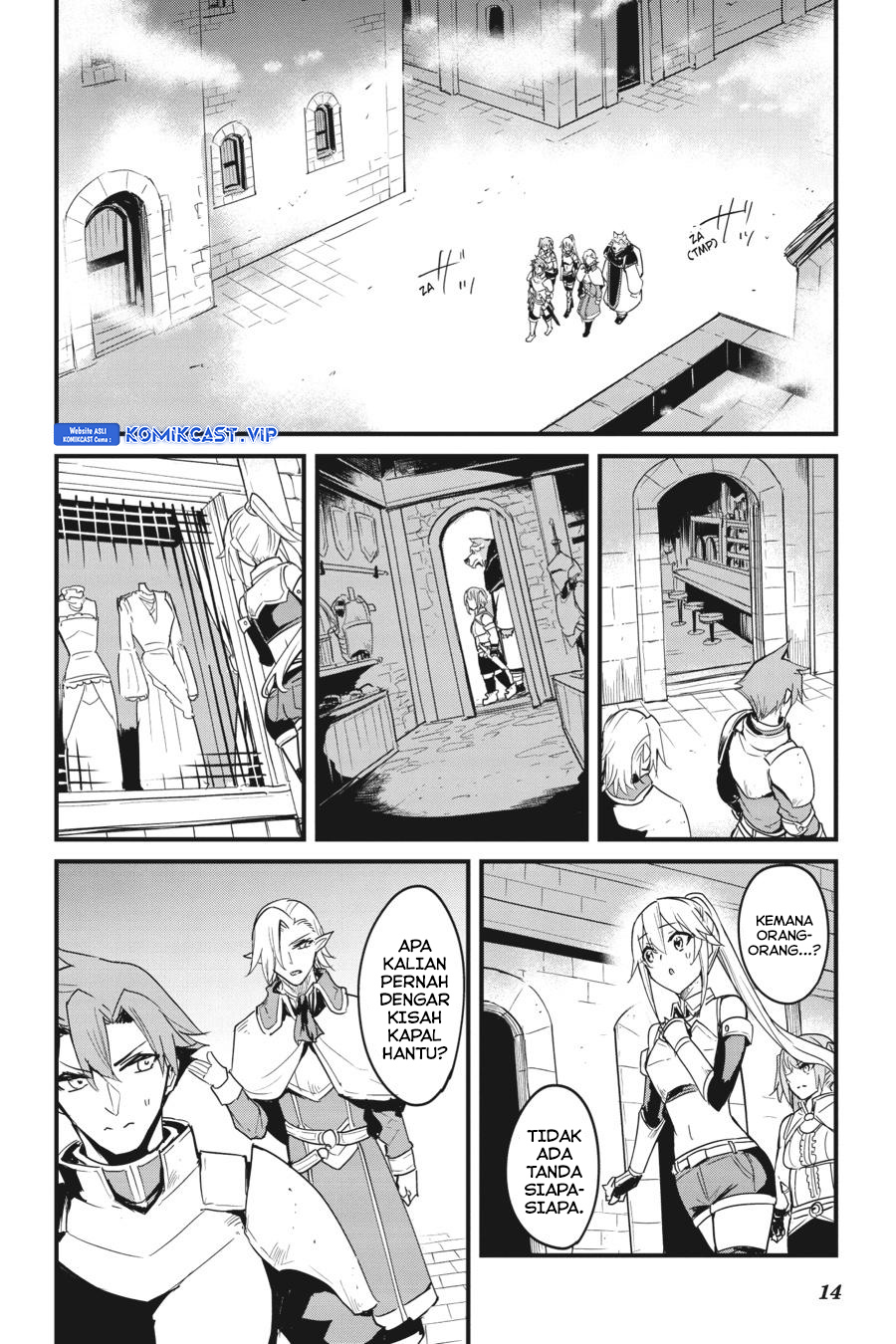 Goblin Slayer Side Story: Year One Chapter 66 - halaman 15