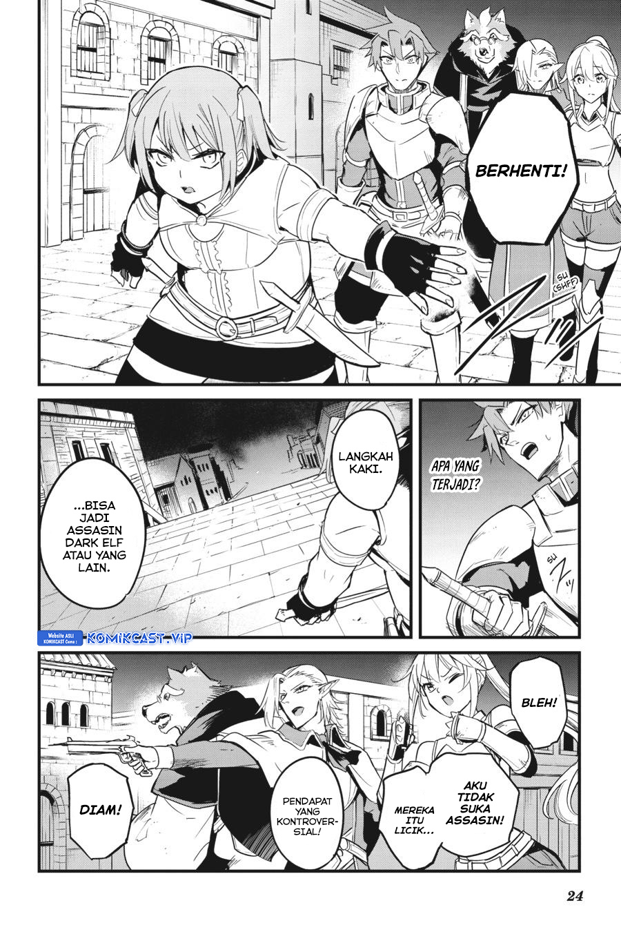 Goblin Slayer Side Story: Year One Chapter 66 - halaman 25
