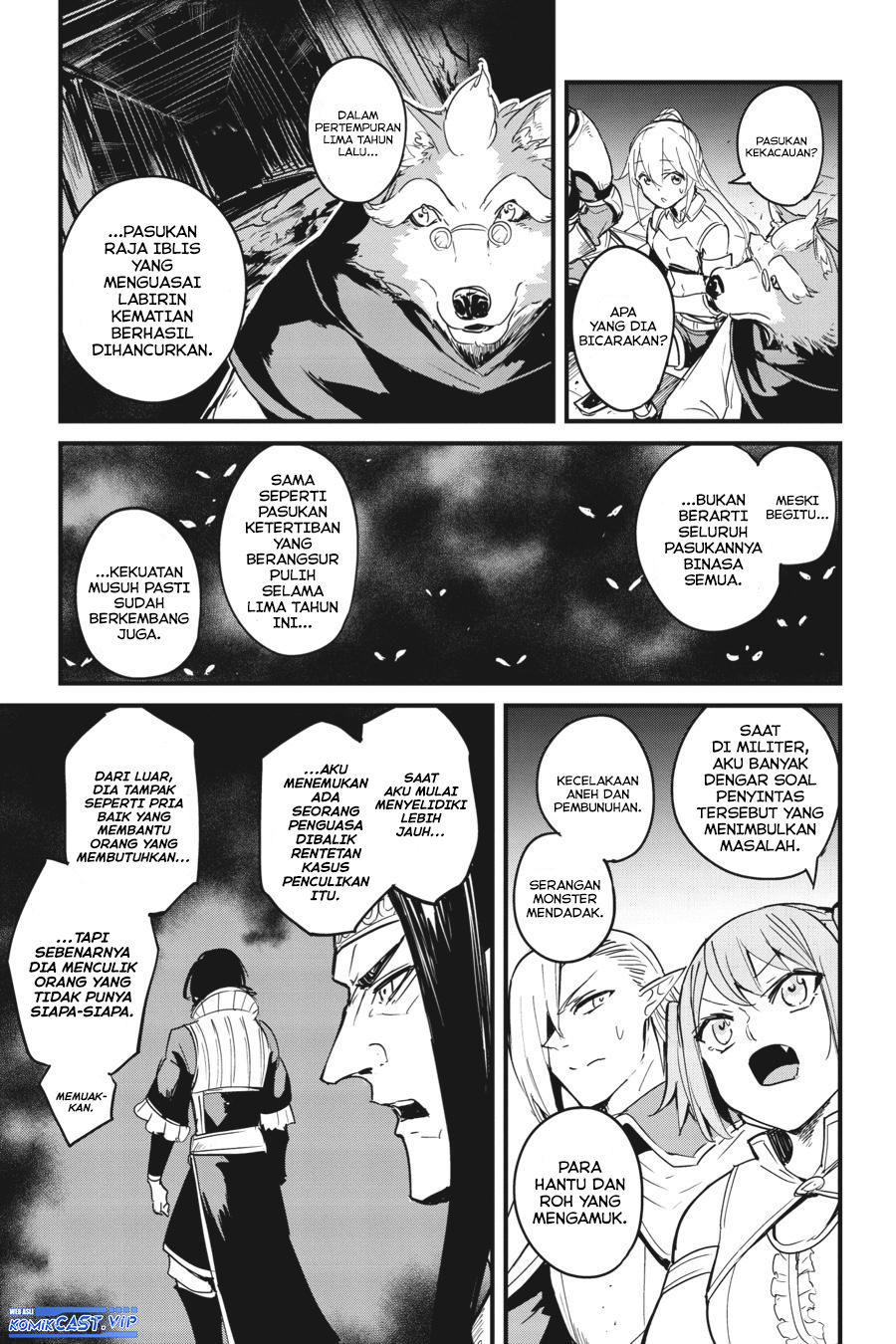 Goblin Slayer Side Story: Year One Chapter 67 - halaman 13