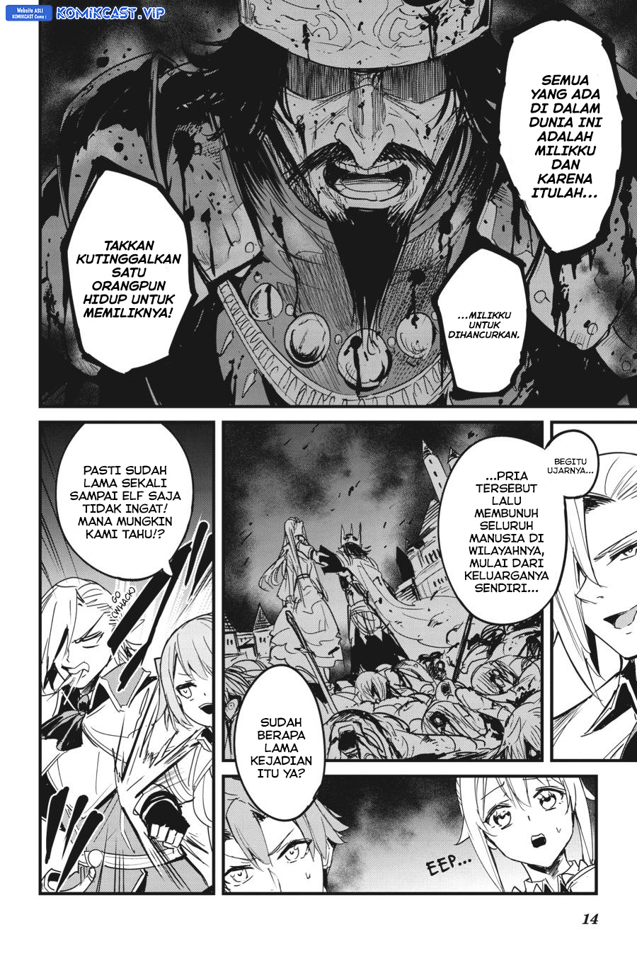 Goblin Slayer Side Story: Year One Chapter 67 - halaman 16