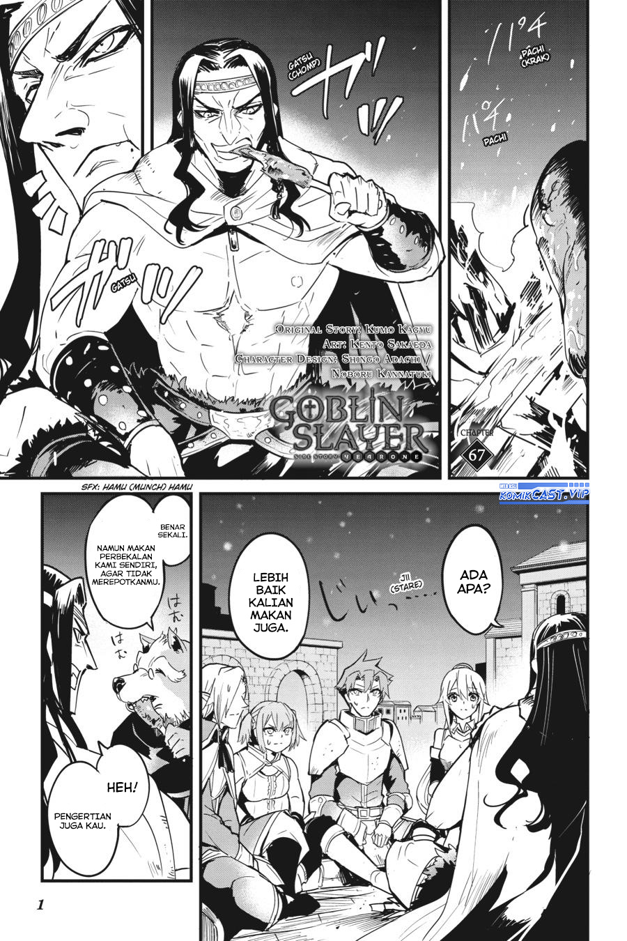 Goblin Slayer Side Story: Year One Chapter 67 - halaman 3