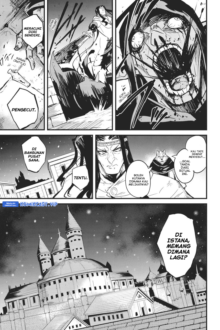 Goblin Slayer Side Story: Year One Chapter 68 - halaman 14