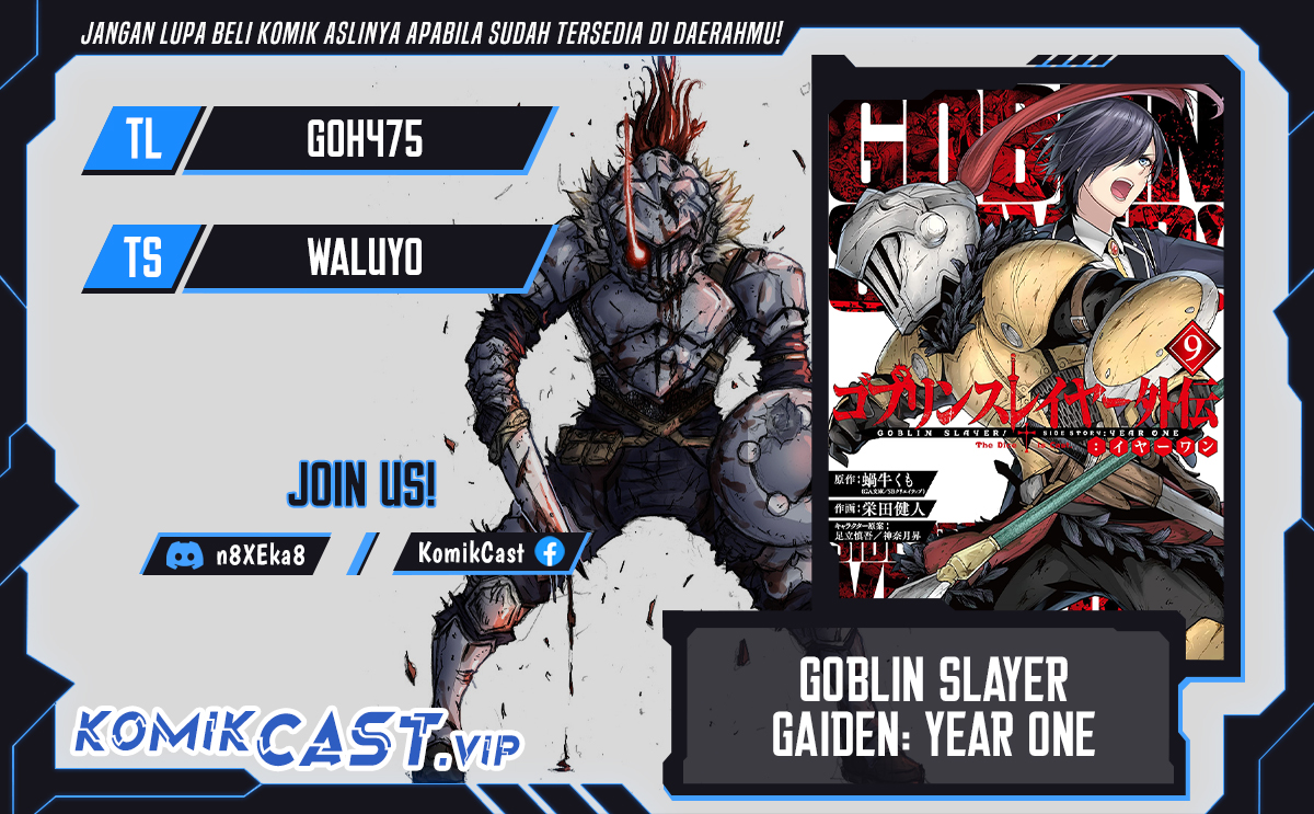 Goblin Slayer Side Story: Year One Chapter 69 - halaman 1
