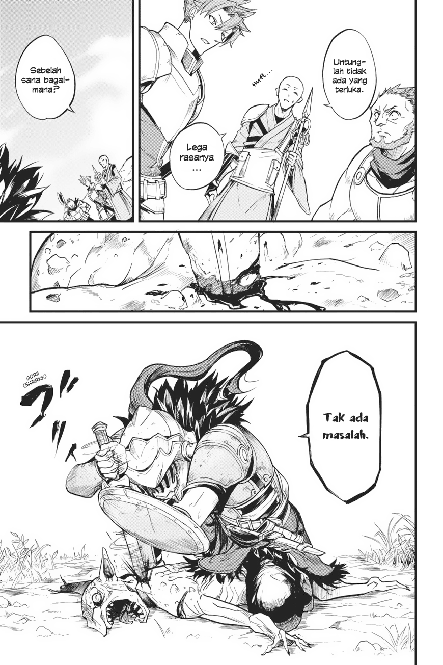 Goblin Slayer Side Story: Year One Chapter 7 - halaman 12