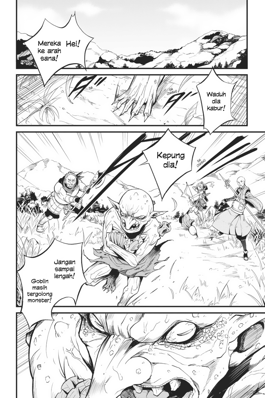 Goblin Slayer Side Story: Year One Chapter 7 - halaman 9