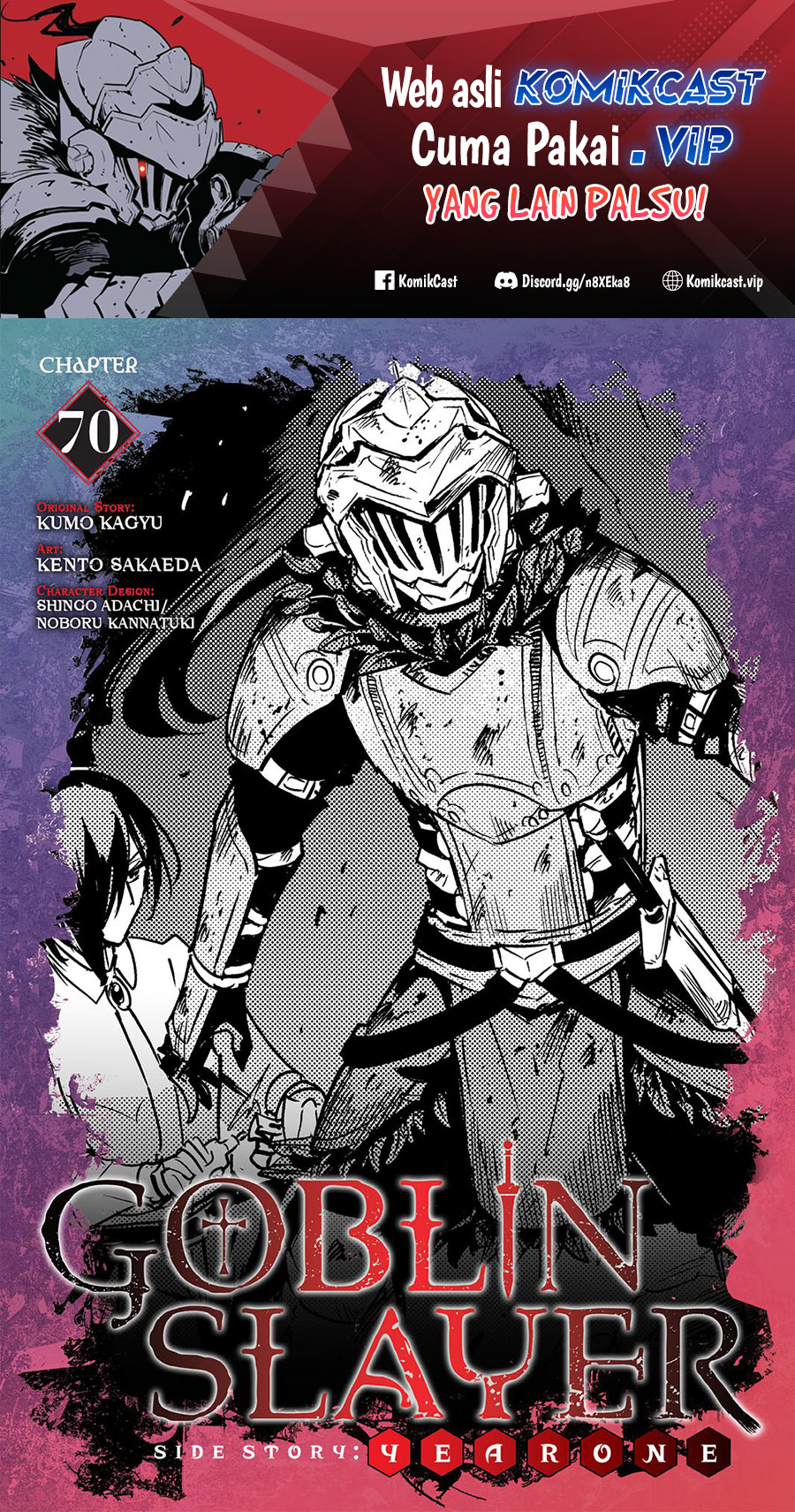 Goblin Slayer Side Story: Year One Chapter 70 - halaman 2