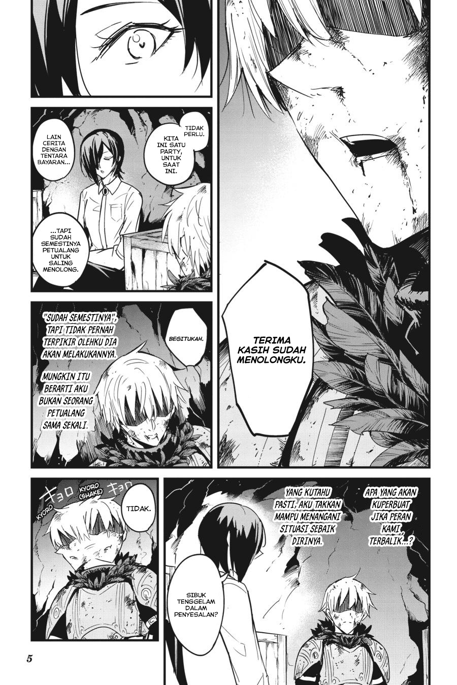 Goblin Slayer Side Story: Year One Chapter 70 - halaman 7