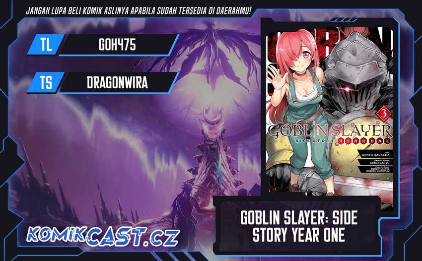 Goblin Slayer Side Story: Year One Chapter 76 - halaman 1