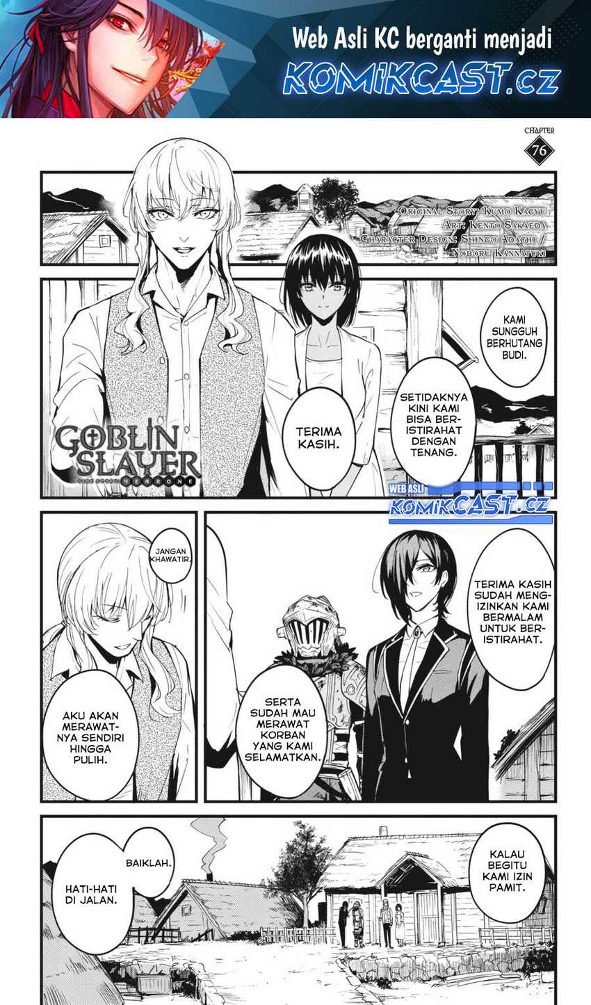 Goblin Slayer Side Story: Year One Chapter 76 - halaman 2