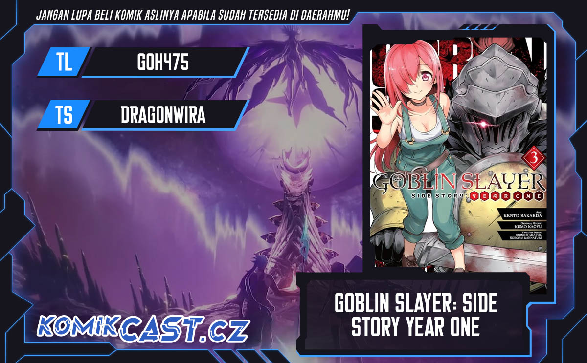 Goblin Slayer Side Story: Year One Chapter 79 - halaman 1