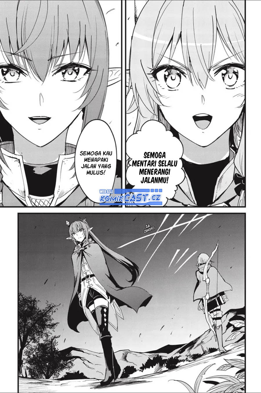 Goblin Slayer Side Story: Year One Chapter 79 - halaman 8