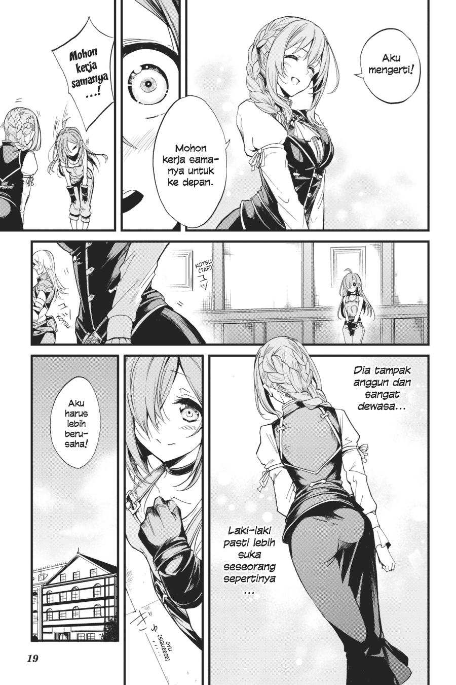 Goblin Slayer Side Story: Year One Chapter 8 - halaman 19