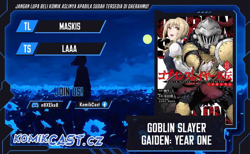 Goblin Slayer Side Story: Year One Chapter 82 - halaman 1
