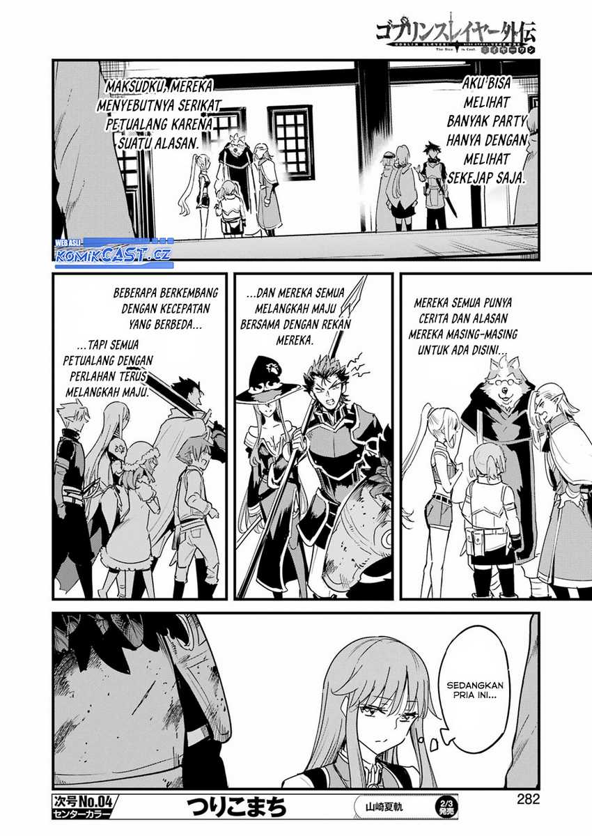Goblin Slayer Side Story: Year One Chapter 82 - halaman 21