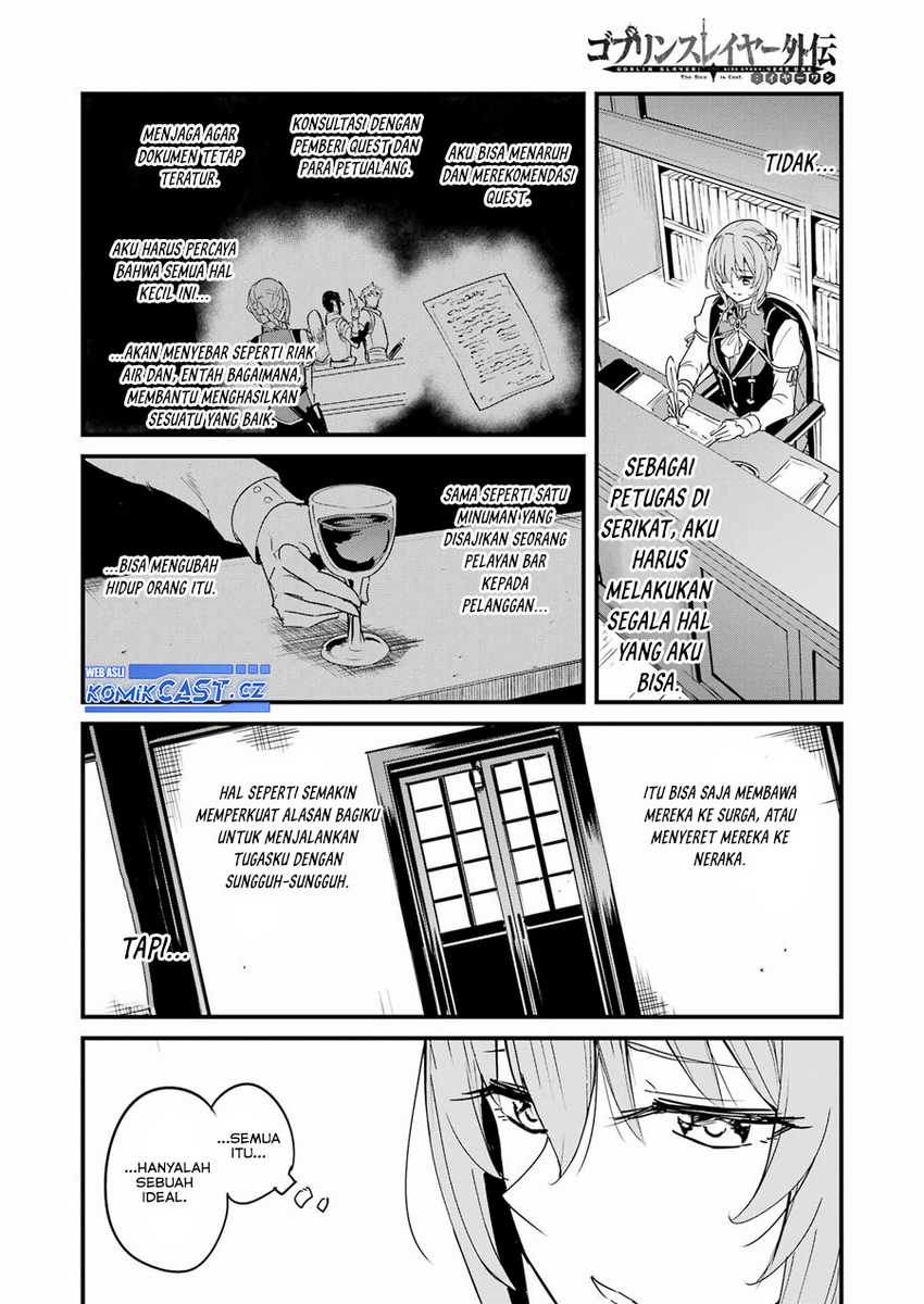 Goblin Slayer Side Story: Year One Chapter 82 - halaman 9