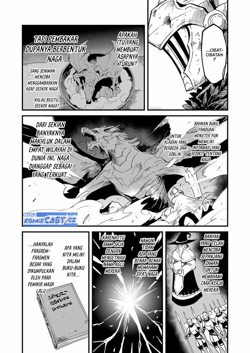 Goblin Slayer Side Story: Year One Chapter 83 - halaman 14