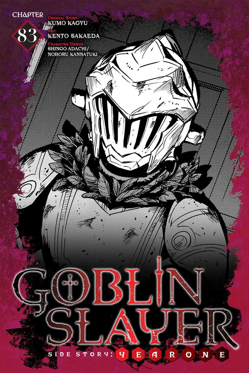 Goblin Slayer Side Story: Year One Chapter 83 - halaman 2