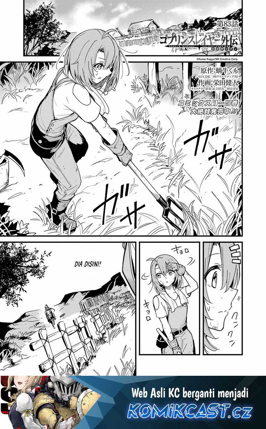 Goblin Slayer Side Story: Year One Chapter 83 - halaman 3