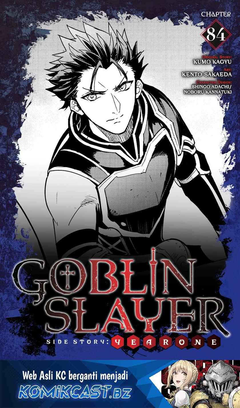 Goblin Slayer Side Story: Year One Chapter 84 - halaman 2