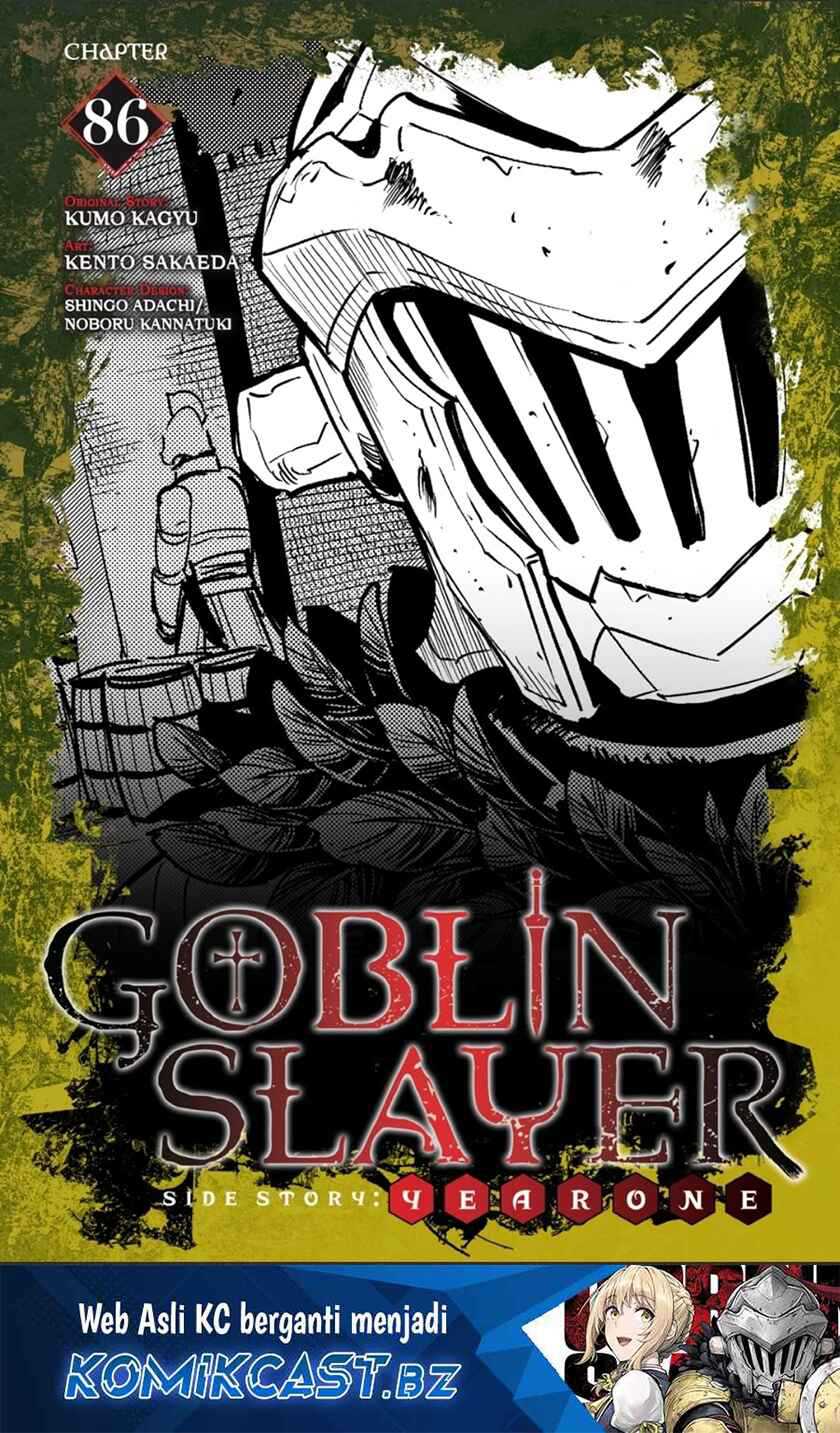 Goblin Slayer Side Story: Year One Chapter 86 - halaman 2