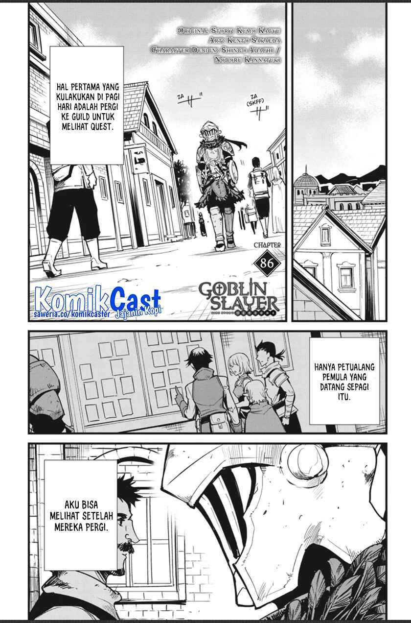 Goblin Slayer Side Story: Year One Chapter 86 - halaman 3