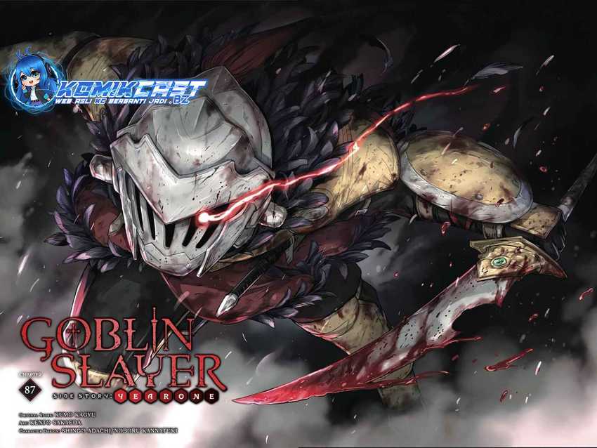 Goblin Slayer Side Story: Year One Chapter 87 - halaman 4