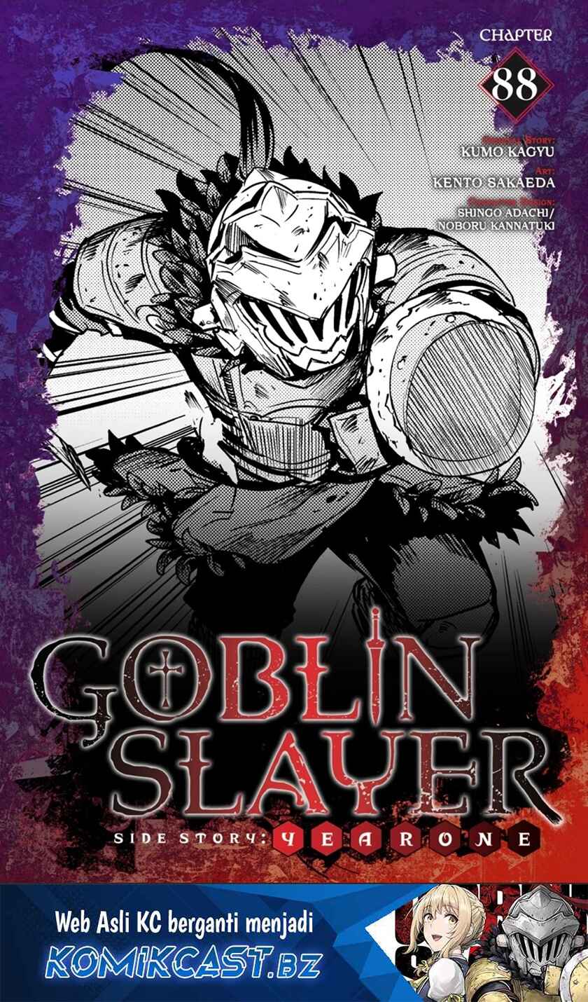 Goblin Slayer Side Story: Year One Chapter 88 - halaman 2