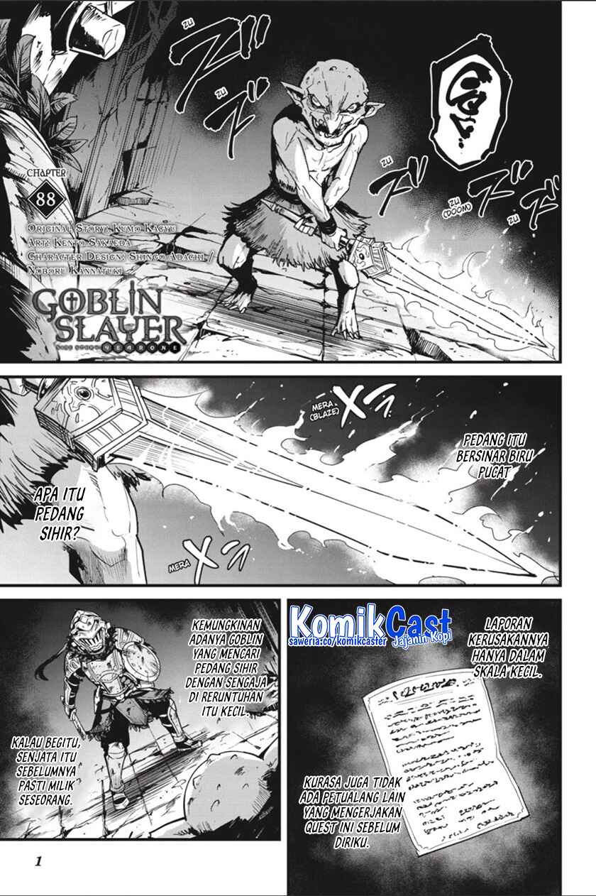 Goblin Slayer Side Story: Year One Chapter 88 - halaman 3