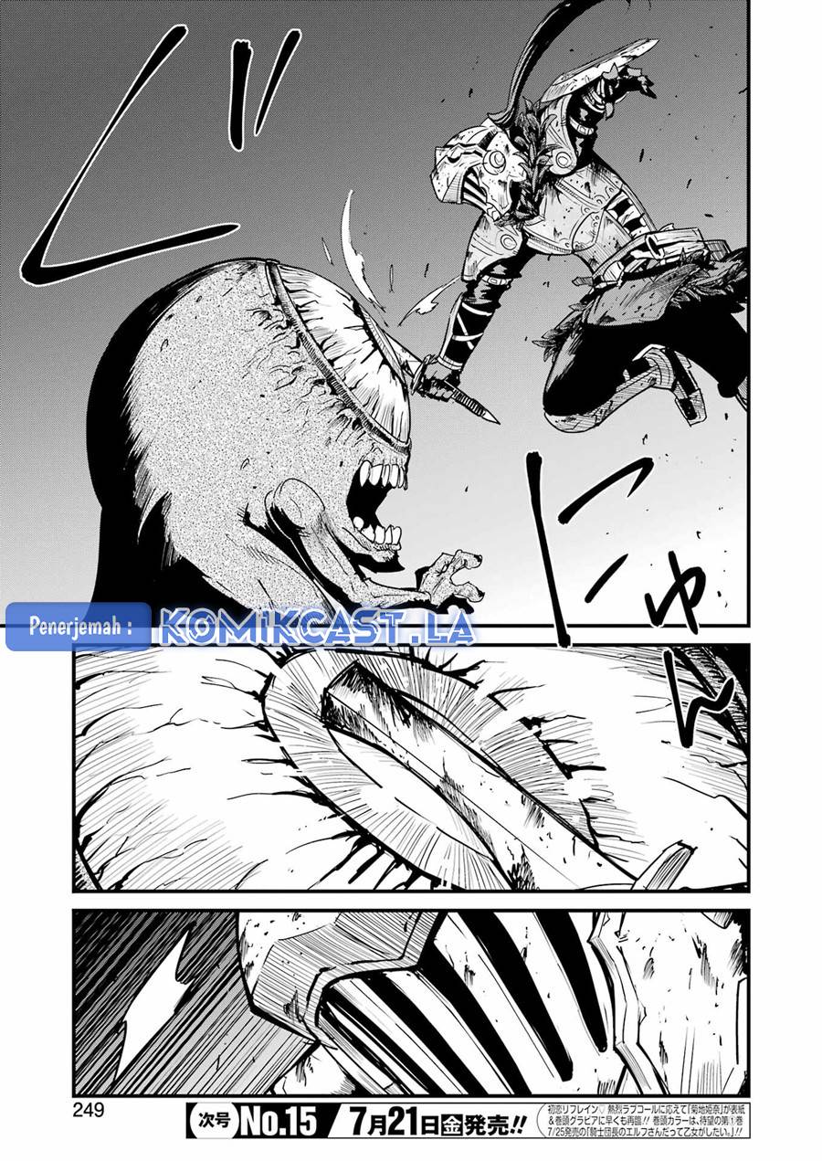 Goblin Slayer Side Story: Year One Chapter 89 - halaman 11