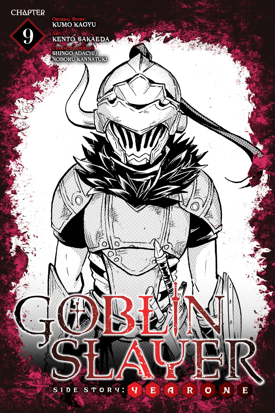 Goblin Slayer Side Story: Year One Chapter 9 - halaman 1