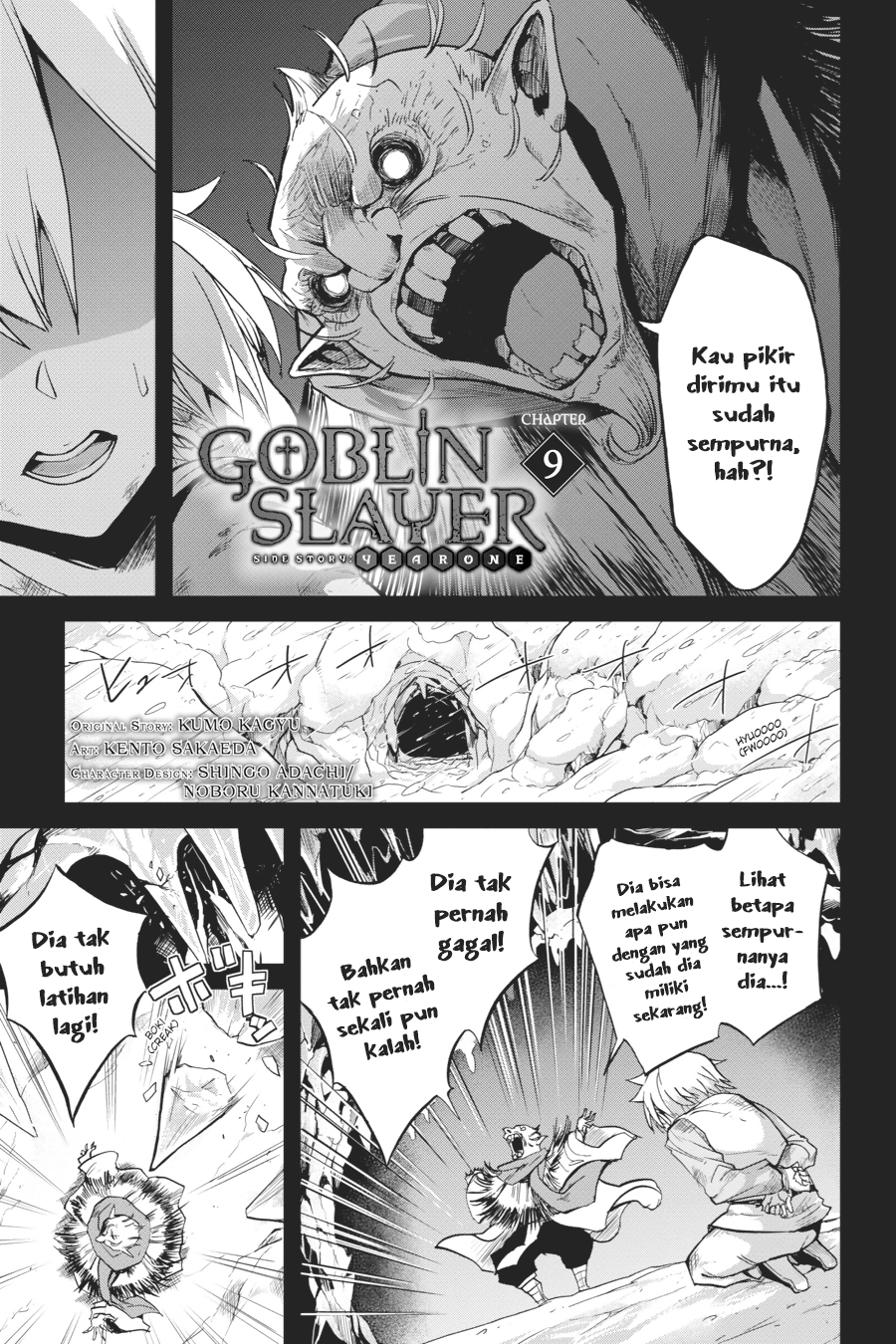 Goblin Slayer Side Story: Year One Chapter 9 - halaman 2