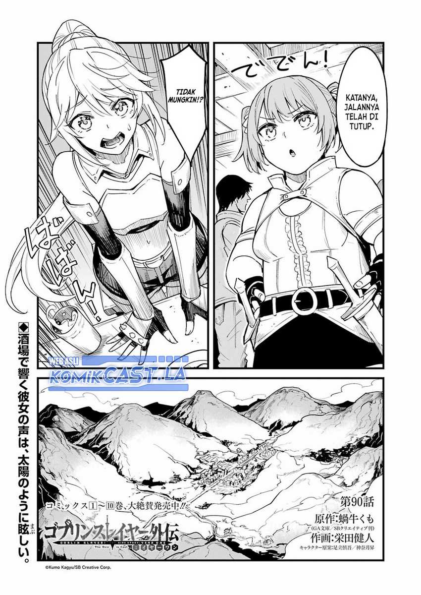 Goblin Slayer Side Story: Year One Chapter 90 - halaman 2