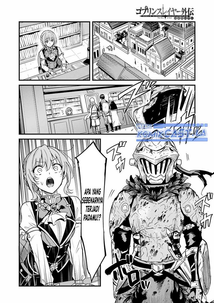 Goblin Slayer Side Story: Year One Chapter 91 - halaman 13
