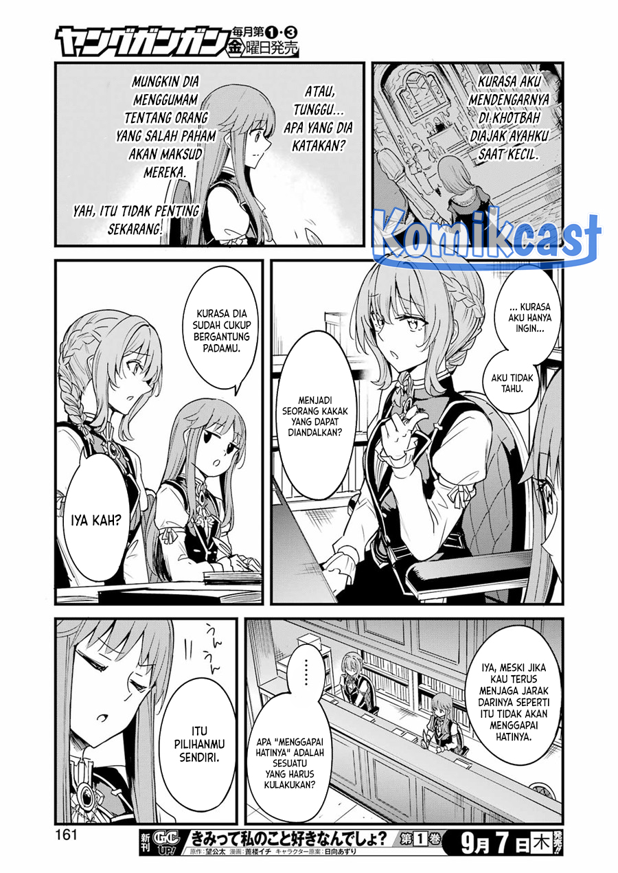 Goblin Slayer Side Story: Year One Chapter 92 - halaman 12