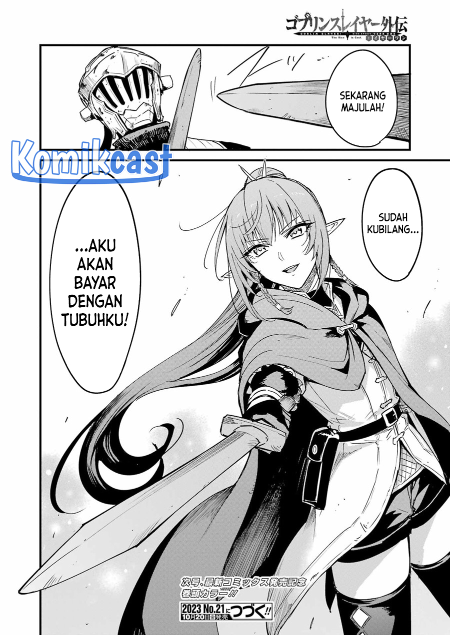 Goblin Slayer Side Story: Year One Chapter 93 - halaman 17
