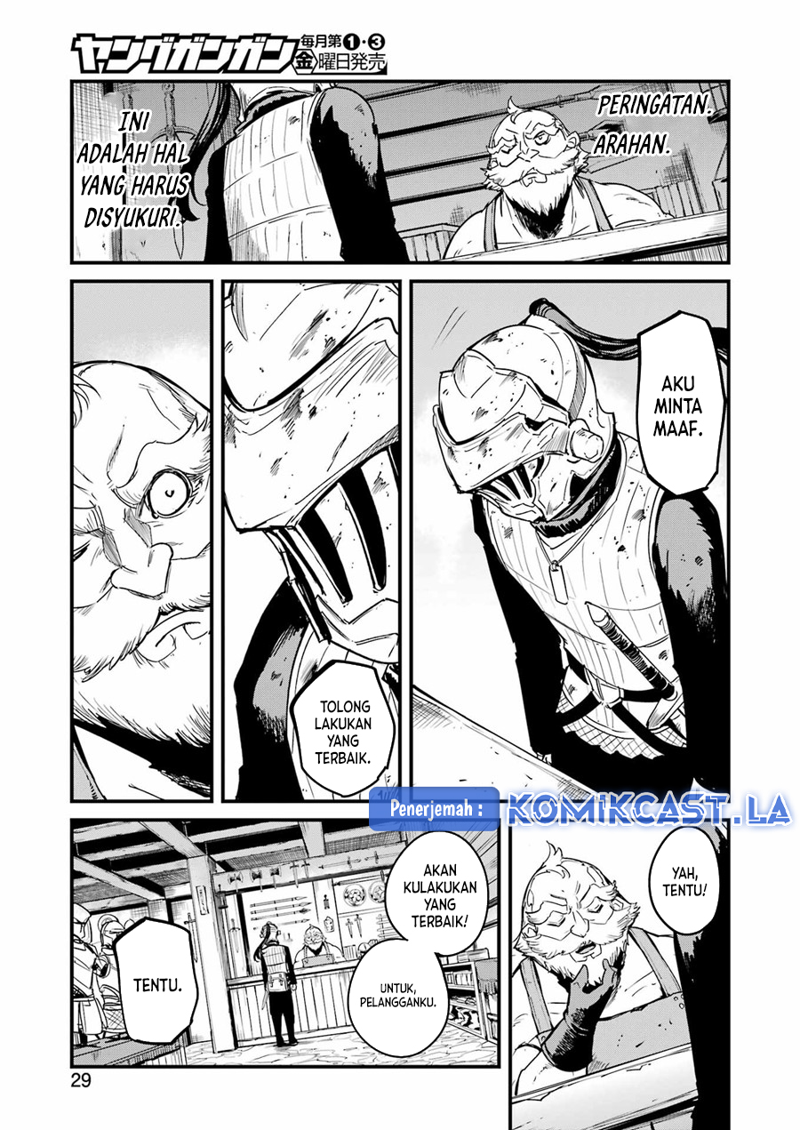 Goblin Slayer Side Story: Year One Chapter 94 - halaman 16