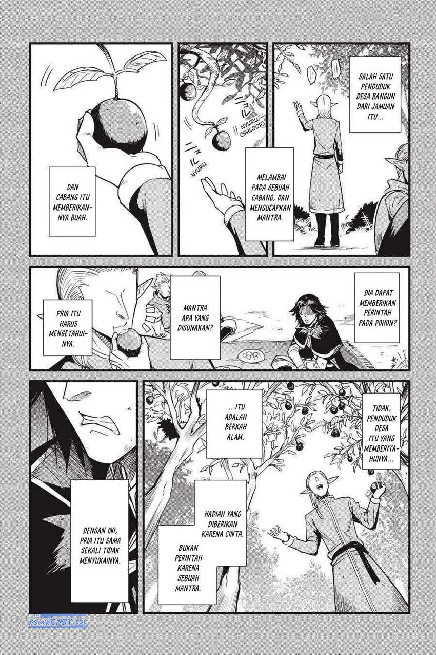 Goblin Slayer Side Story: Year One Chapter 96 - halaman 19