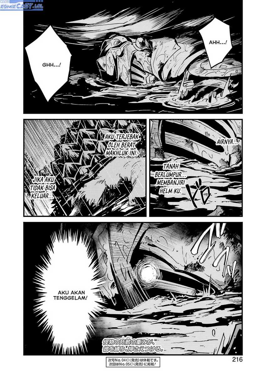 Goblin Slayer Side Story: Year One Chapter 98 - halaman 23