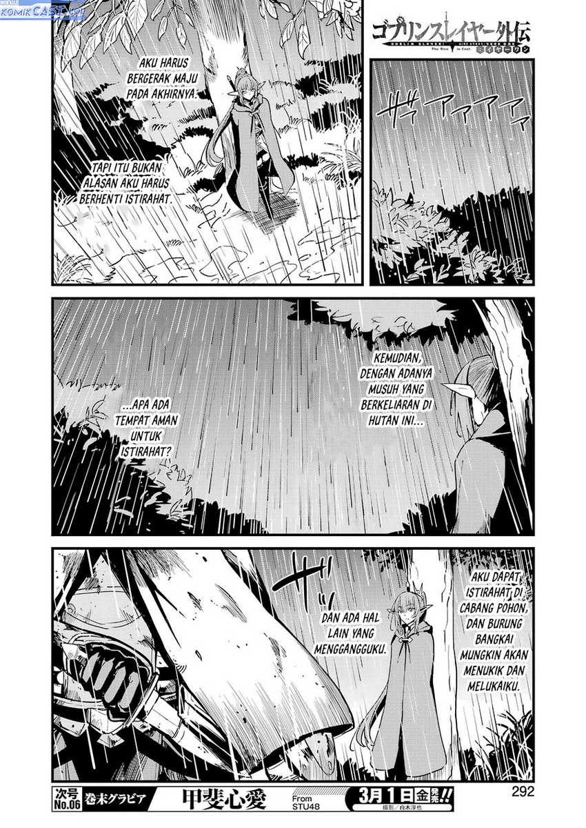 Goblin Slayer Side Story: Year One Chapter 99 - halaman 11