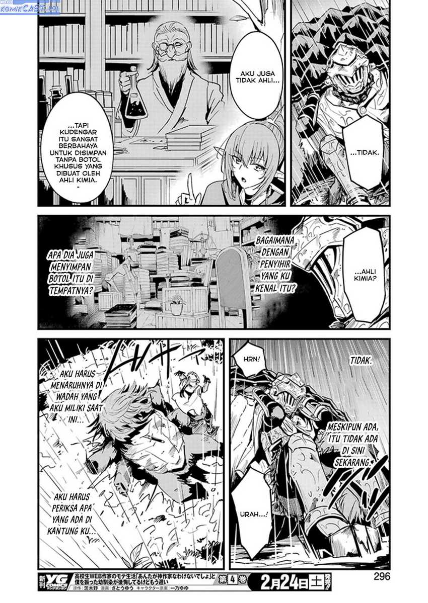 Goblin Slayer Side Story: Year One Chapter 99 - halaman 15