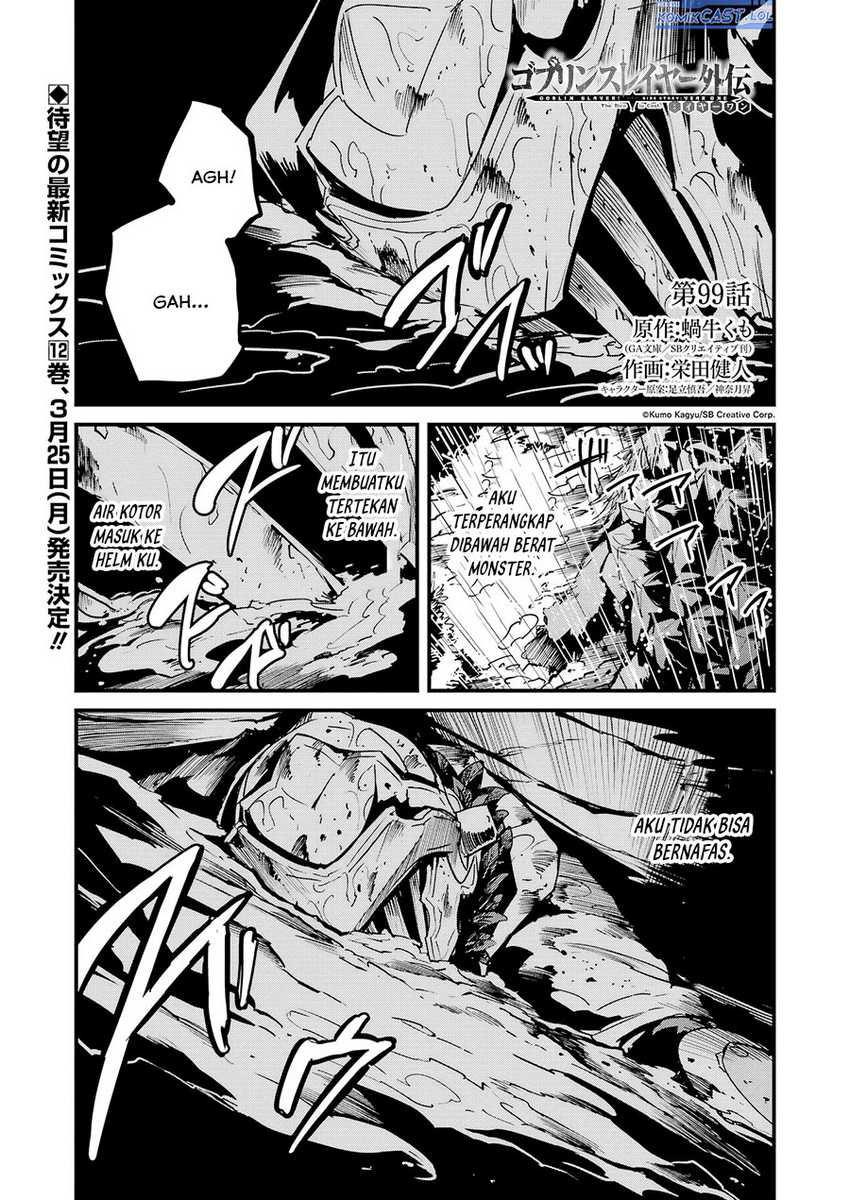 Goblin Slayer Side Story: Year One Chapter 99 - halaman 2