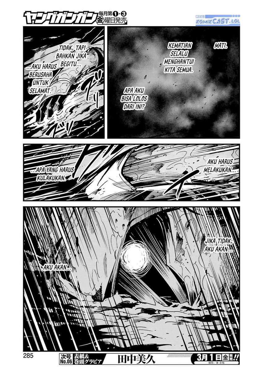 Goblin Slayer Side Story: Year One Chapter 99 - halaman 4