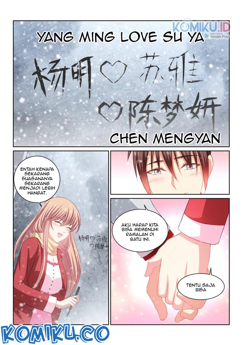 Goblin wa Mou Juubun ni Tsuyoi Chapter 14 - halaman 7