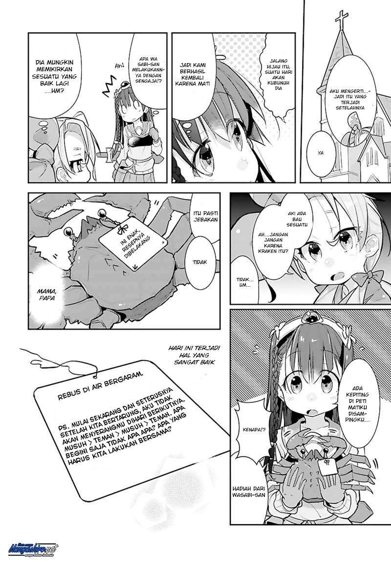 Goblin wa Mou Juubun ni Tsuyoi Chapter 4 - halaman 19
