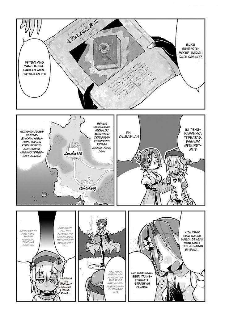 Goblin wa Mou Juubun ni Tsuyoi Chapter 7 - halaman 12