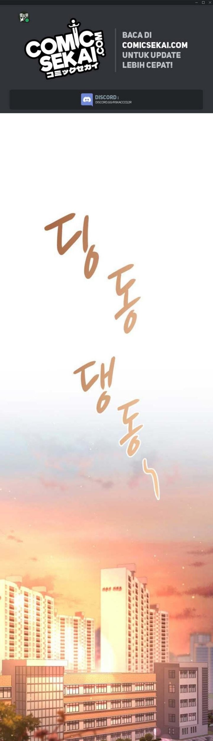 Goblin’s Night Chapter 1 - halaman 2