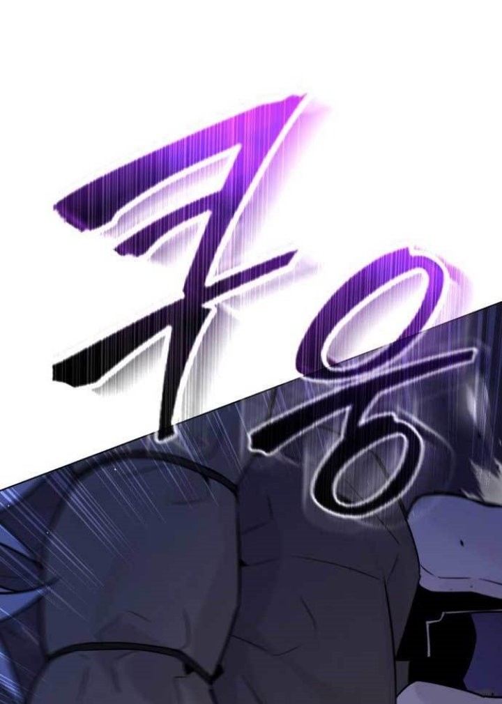Goblin’s Night Chapter 1 - halaman 52