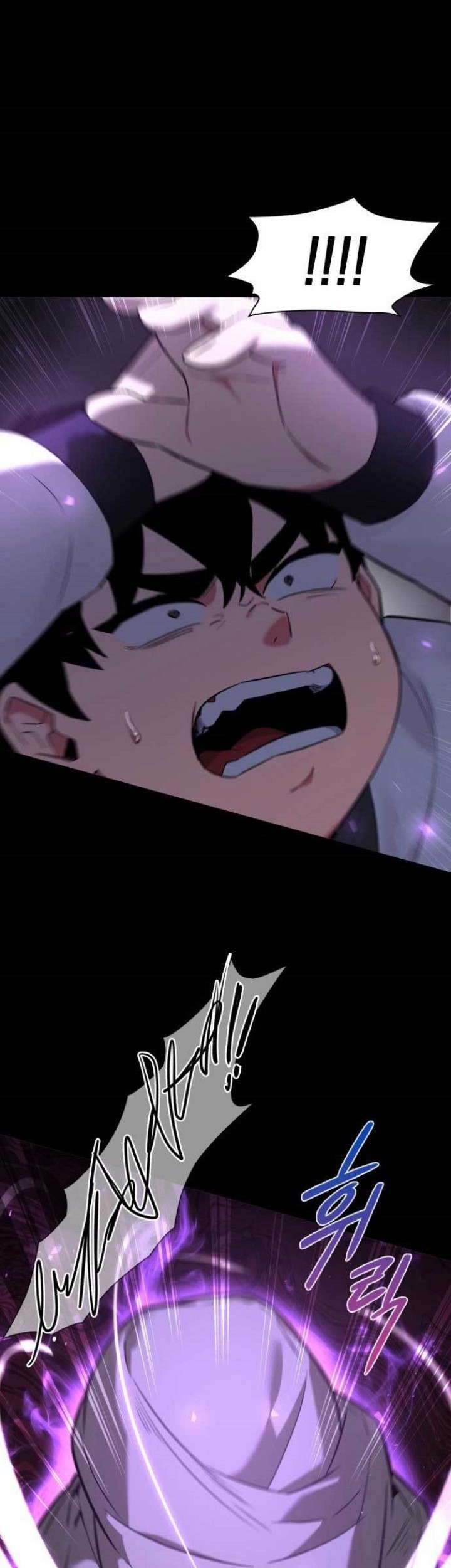 Goblin’s Night Chapter 1 - halaman 60